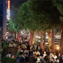 대치동학원가 이미지