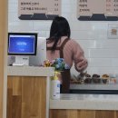 다정가배