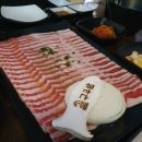 중랑구맛집/상봉먹자골목/우삼겹구이/내돈내산/구우삼/상봉역고기집