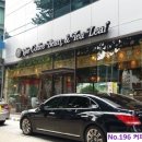 커피빈삼성봉은사로점