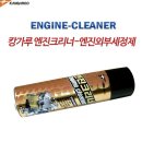 정*세