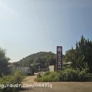 그랑프리승마파크 이미지
