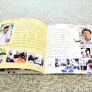 인안2리 이미지