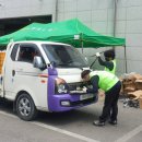 강릉원예농협 이미지