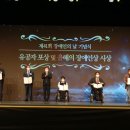 성동느티나무장애인자립생활센터 이미지