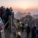 서봉에너지 | 서안 화산 서봉 정상에서 맞이한 일출, 다리가 후들거려도 올라간 보람이 있었다