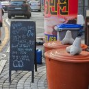 삼바리군산점 이미지