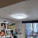어반힐스아파트경로당 | 대전 관저동 관저 어반힐스 LED 조명 교체