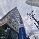 조은건설 | 창원 전문건설공제조합 시공후기입니다.