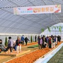 맨발로