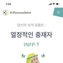 라인씨지 이미지