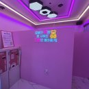 뽑기24시 이미지