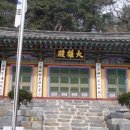 용봉사 이미지