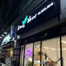 네일브라운 영등포점