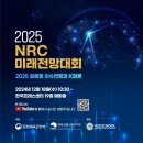 전망 이미지