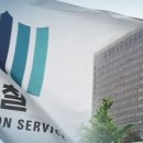 대성개발 이미지