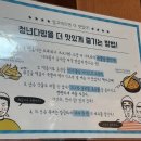 청년다방 부천원종점 이미지