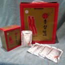 청우인삼사
