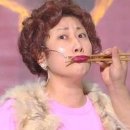 와세다야