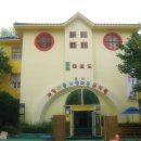 파란마음하얀마음유치원 이미지