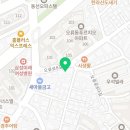 파리바게트 오류역점 이미지