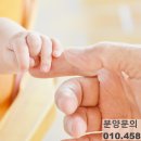 양평종합의료기 이미지