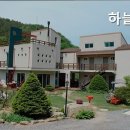 펜션;하늘에..