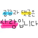 파라원재테크공인중개사사무소 이미지