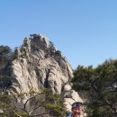 세븐일레븐 춘천OK점 | [2017.03.11] 강북12산2구간후기 (봄마실 소풍산행)