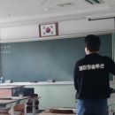 제이원솔루션 이미지