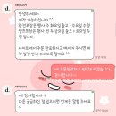 육아일기 38탄. 첫돌 답례품 수건답례품 돌잔치답례품 돌잔치수건 데이디어 소량제작 내돈내산 구매후기
