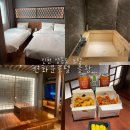 연화문호텔을왕 이미지