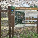 조금리 마을회관 이미지