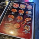 화성건어물 이미지