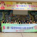 남태령어린이집 이미지