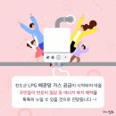 가정 다기능회관 이미지