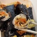 더만나꼬마김밥 이미지