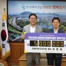 김해대항외과의원 이미지