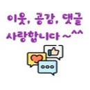 피타고라스영재교육 이미지