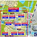 롯데캐슬,휴먼시아 사이 횡단보도 이미지