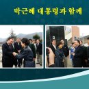 군외중학교 이미지