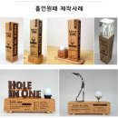 대영공방 이미지