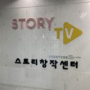 제이피스토리 이미지