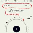 캠핑어플 이미지