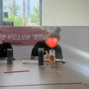 나랑 친구할래 | [맘앤미]엄마가 아닌 ‘나’를 만나는 시간 그림책 부모교육 이야기 "나는 기적"입니다.