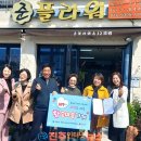 준서비스 이미지