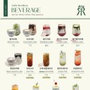 리코리카 이미지