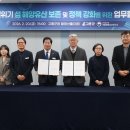 (고건축연구소