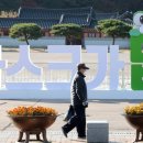 공원(파크)노래연습장 이미지