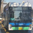 보평중고등학교 이미지